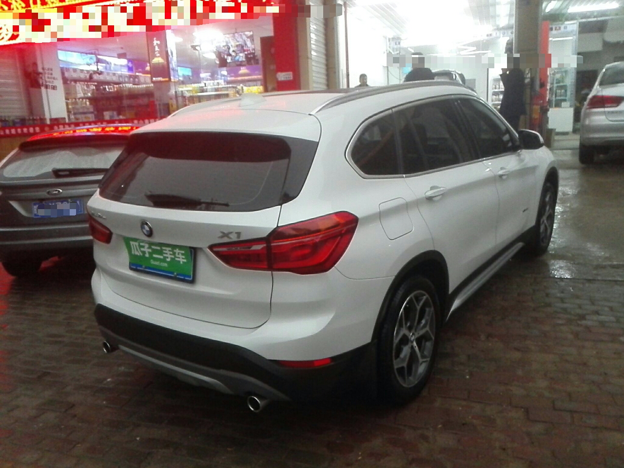 宝马X1 xDrive20Li 2018款 2.0T 自动 四驱 汽油 豪华型 (国Ⅴ) 