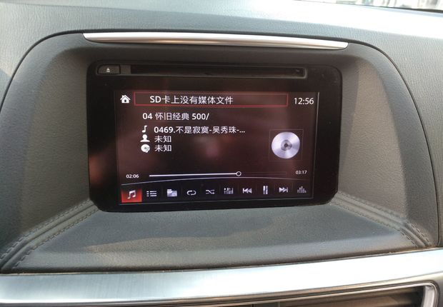 马自达CX-5 2015款 2.5L 自动 四驱 旗舰型 (国Ⅴ) 