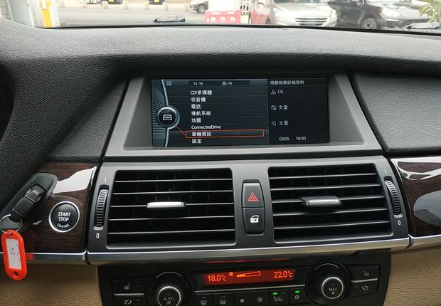 宝马X5 [进口] 2014款 3.0T 自动 四驱 汽油 典雅型 