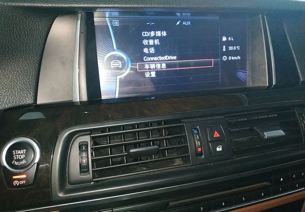 宝马5系 525Li 2014款 2.0T 自动 汽油 领先型 (国Ⅳ) 