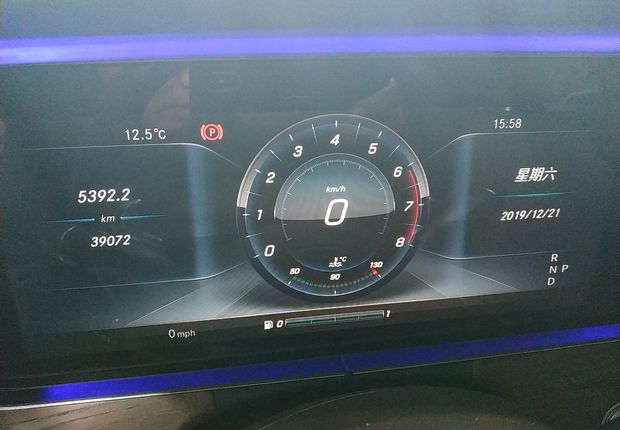 奔驰E级 E320L 2017款 3.0T 自动 汽油 (国Ⅴ) 