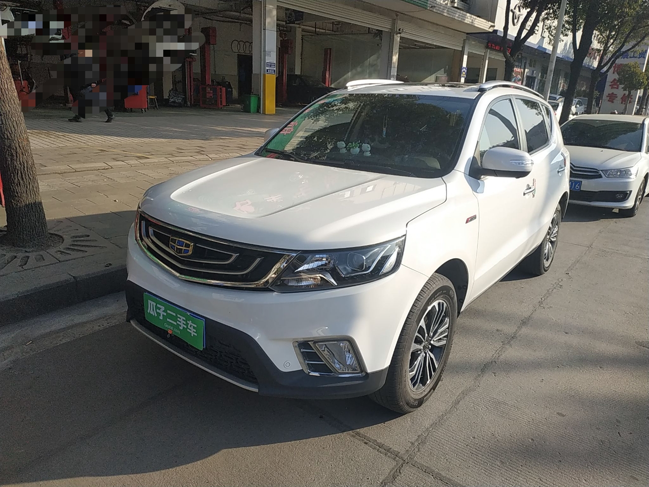 吉利远景SUV 2016款 1.3T 自动 旗舰型 (国Ⅴ) 