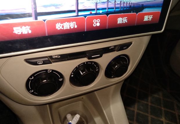 雪铁龙爱丽舍 2014款 1.6L 手动 4门5座三厢车 时尚型 (国Ⅳ) 