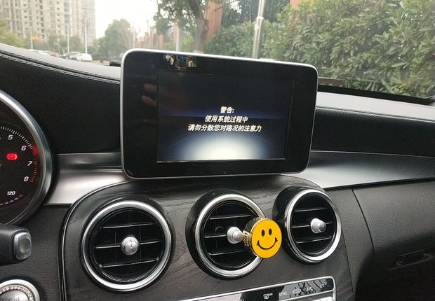 奔驰C级 C200L 2016款 2.0T 自动 运动型 (国Ⅴ) 