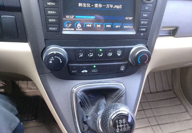 本田CR-V 2010款 2.0L 手动 前驱 都市型 (国Ⅳ) 