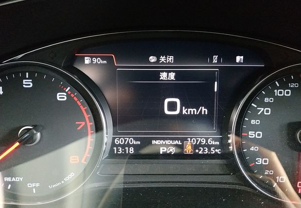 奥迪A5 Coupe 40TFSI [进口] 2019款 2.0T 自动 汽油 时尚型 