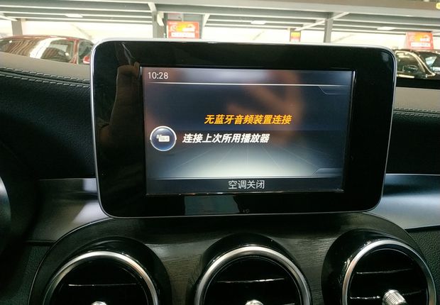 奔驰C级 C200L 2016款 2.0T 自动 运动型 (国Ⅴ) 