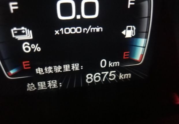 比亚迪秦100 2017款 1.5T 自动 (国Ⅴ) 