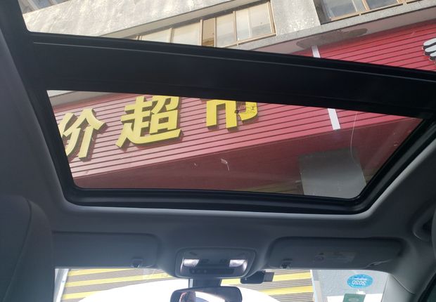 雪佛兰迈锐宝XL Redline 2019款 2.0T 自动 550T锐动版 (国Ⅵ) 