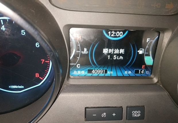 比亚迪元 2016款 1.5L 手动 豪华型 (国Ⅴ) 