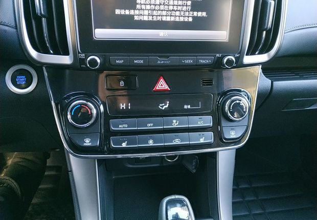 现代ix35 2018款 2.0L 自动 前驱 智勇·畅联版 (国Ⅴ) 