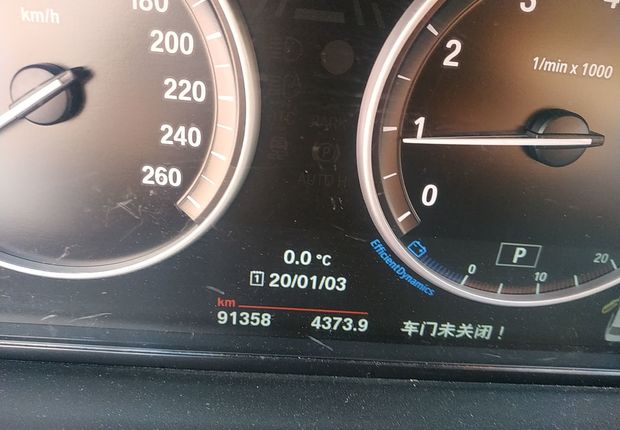 宝马5系 525Li 2014款 2.0T 自动 汽油 豪华设计套装 (国Ⅳ) 