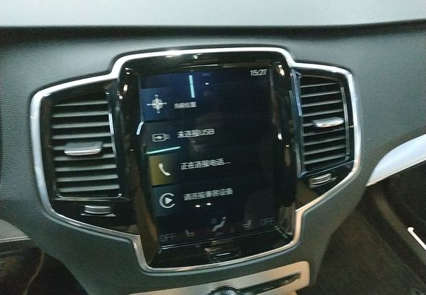 沃尔沃XC90 T5 [进口] 2018款 2.0T 自动 四驱 汽油 智逸版 