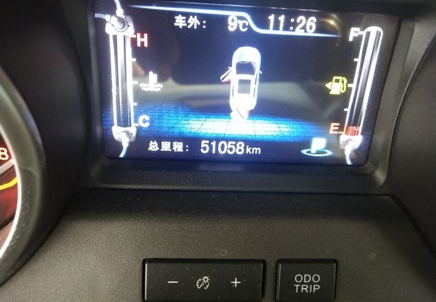 比亚迪元 2016款 1.5L 自动 豪华型 (国Ⅴ) 