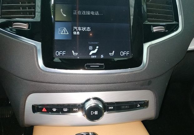 沃尔沃XC90 T5 [进口] 2016款 2.0T 自动 四驱 汽油 智逸版 