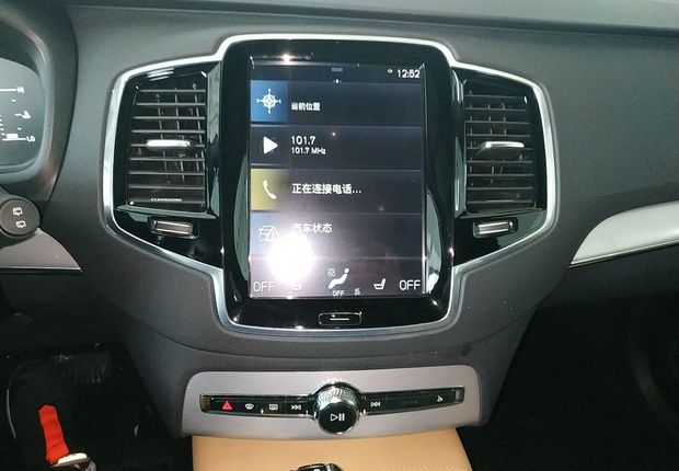 沃尔沃XC90 T5 [进口] 2016款 2.0T 自动 四驱 汽油 智逸版 