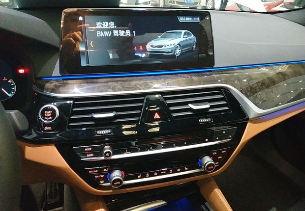 宝马5系 530Li 2018款 2.0T 自动 汽油 领先型M运动套装 (国Ⅴ) 