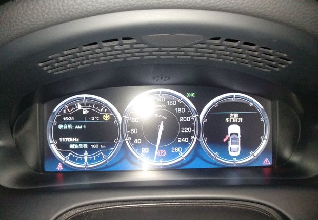 捷豹XJ L [进口] 2015款 2.0T 自动 汽油 尊享商务版 (欧Ⅳ) 