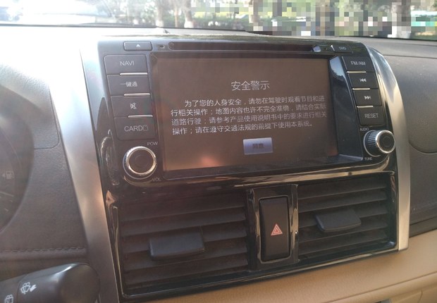 丰田致炫 2014款 1.5L 自动 炫动版 (国Ⅳ) 