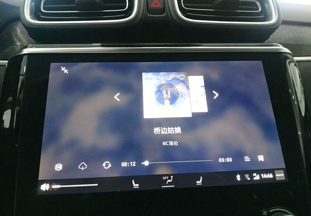 领克02 2018款 1.5T 自动 劲Pro (国Ⅴ) 