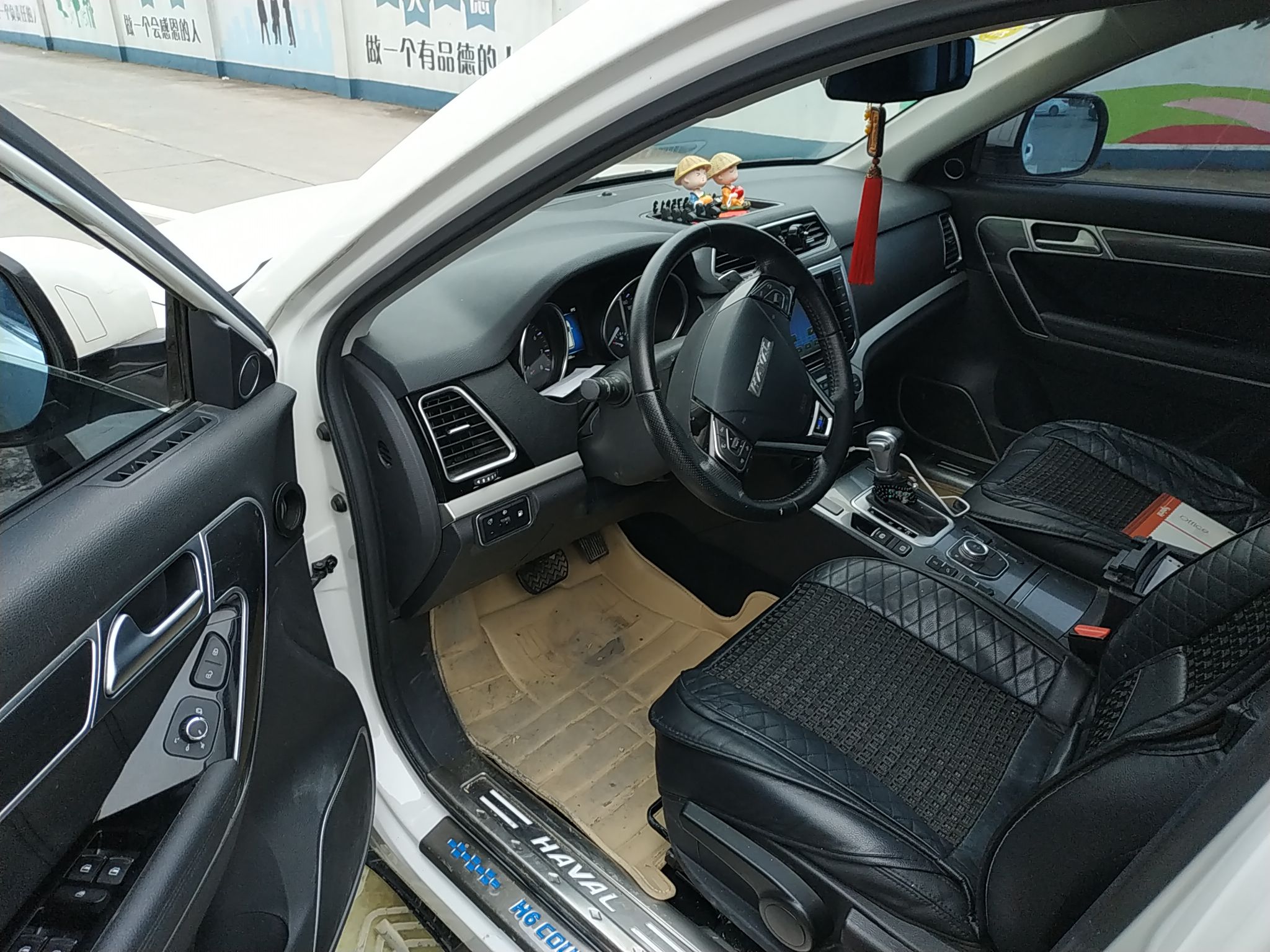哈弗哈弗H6 Coupe 蓝标 2016款 1.5T 自动 都市型 (国Ⅴ) 