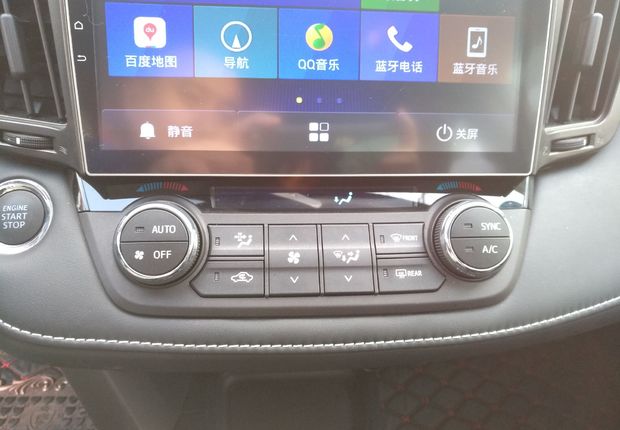 丰田RAV4 2016款 2.5L 自动 四驱 精英版 (国Ⅴ) 