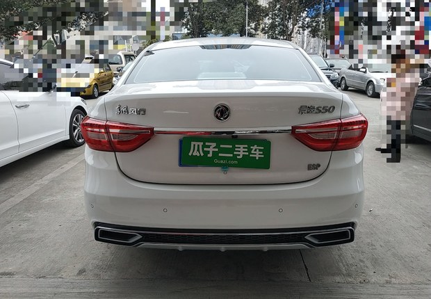 东风风行景逸S50 2017款 1.5L 手动 尊享型 (国Ⅴ) 