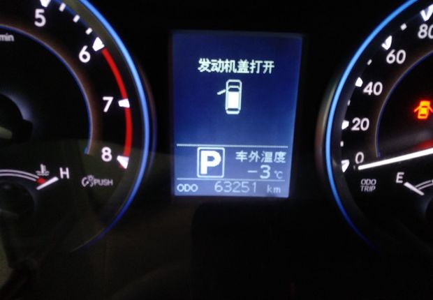 丰田汉兰达 2015款 2.0T 自动 前驱 豪华版 (国Ⅴ) 