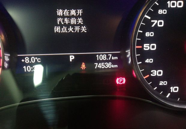 奥迪A6L 45TFSI 2017款 3.0T 自动 运动型 (国Ⅴ) 