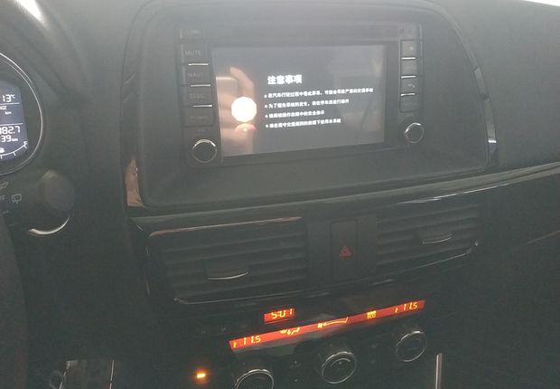 马自达CX-5 2014款 2.0L 自动 前驱 都市型 (国Ⅳ) 