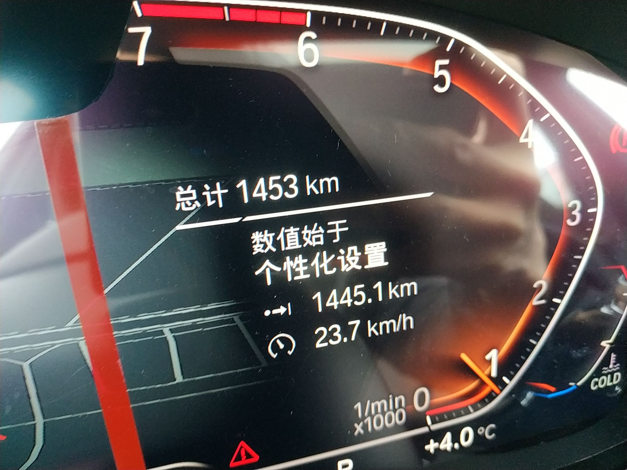 宝马5系 525Li 2020款 2.0T 自动 汽油 M运动套装 (国Ⅵ) 