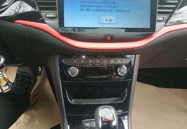 别克威朗GS 2016款 1.5T 自动 20T豪情运动型 (国Ⅴ) 