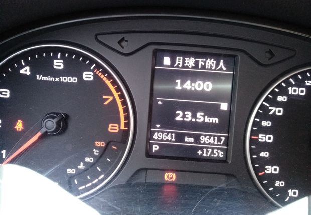 奥迪A3 35TFSI 2016款 1.4T 自动 进取型Limousine (国Ⅴ) 