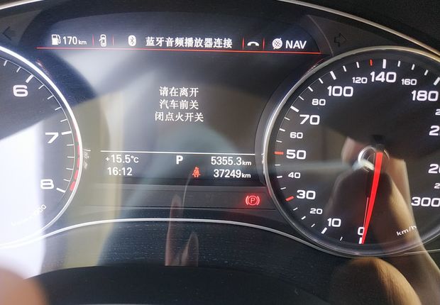 奥迪A6L 35TFSI 2018款 2.0T 自动 时尚型30周年纪念版 (国Ⅴ) 