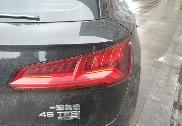 奥迪Q5L 45TFSI 2018款 2.0T 自动 尊享时尚型 (国Ⅴ) 