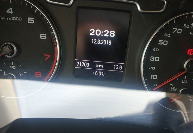 奥迪Q3 35TFSI 2013款 2.0T 自动 四驱 技术型 (国Ⅳ) 