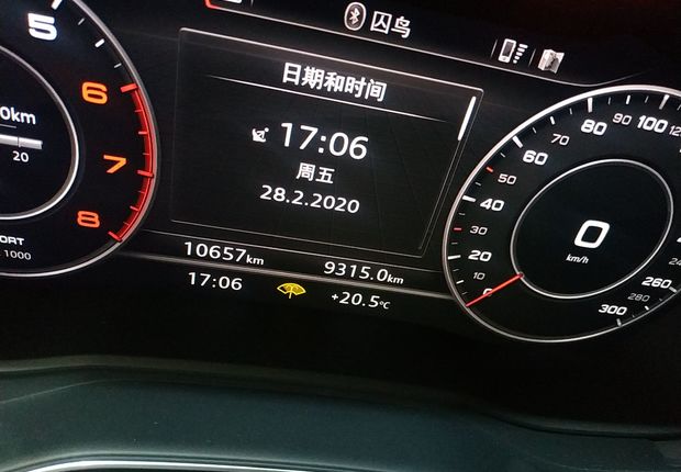 奥迪Q5L 40TFSI 2018款 2.0T 自动 荣享时尚型 (国Ⅴ) 