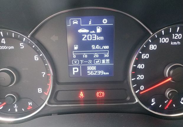 起亚K3 2013款 1.6L 自动 GLS (国Ⅳ) 