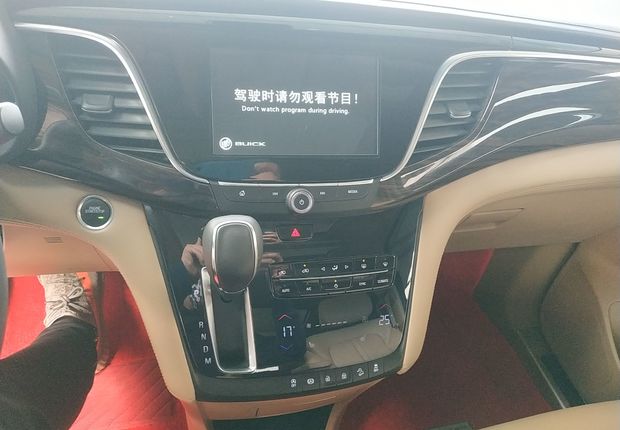 别克GL8 2017款 2.0T 自动 7座 28T豪华型ES (国Ⅴ) 