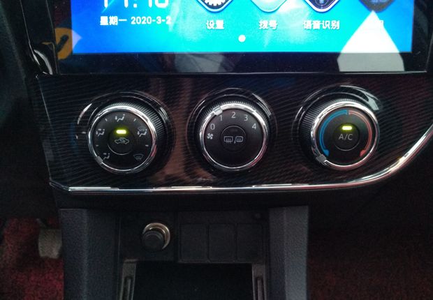 丰田卡罗拉 2014款 1.6L 手动 GL-i (国Ⅳ) 