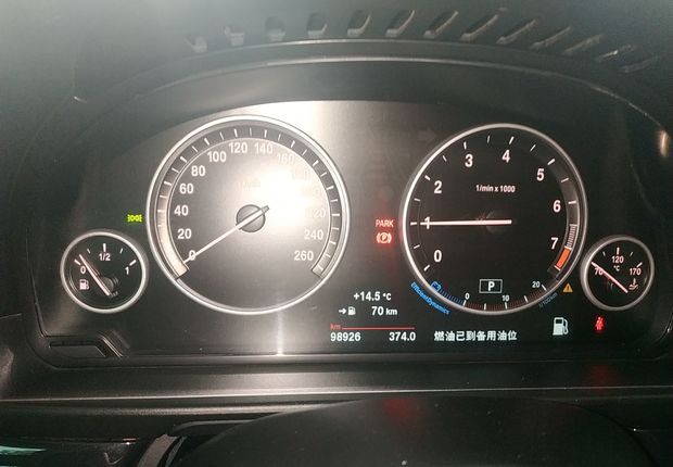 宝马5系 520Li 2017款 2.0T 自动 汽油 典雅型 (国Ⅴ) 