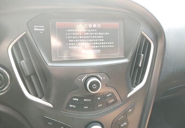 传祺GA3 2014款 1.6L 自动 智慧型 (国Ⅳ) 