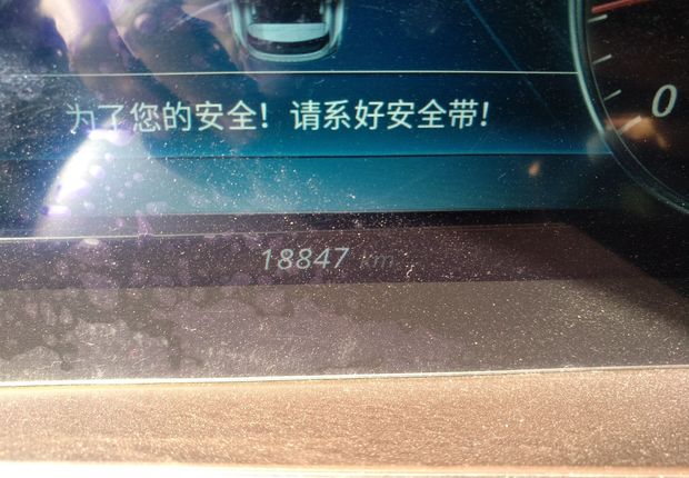 长丰猎豹Mattu 2018款 1.6T 自动 前驱 尊贵型 (国Ⅴ) 