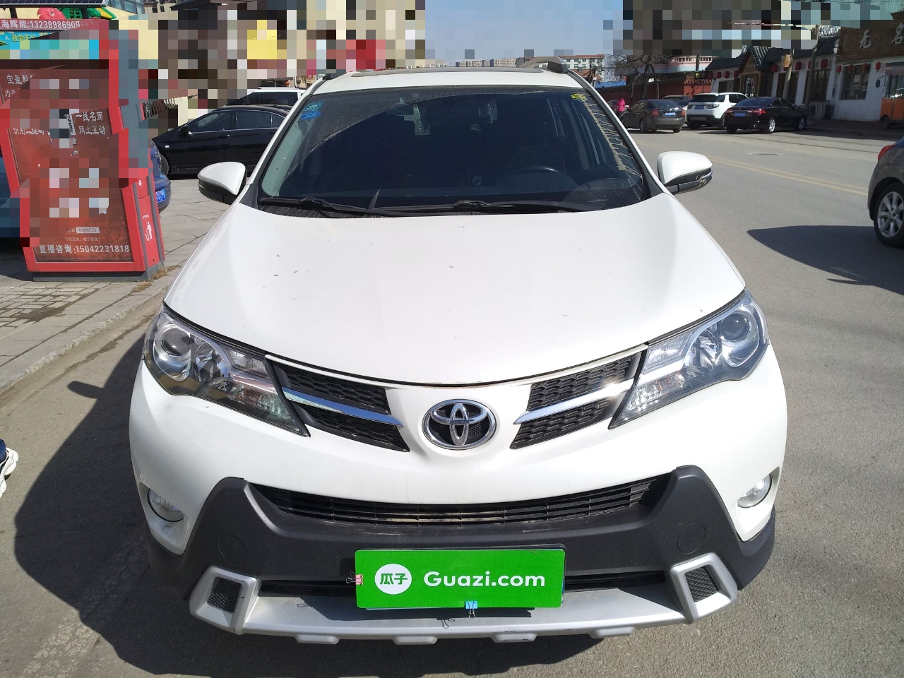 丰田RAV4 2015款 2.0L 自动 前驱 风尚版 (国Ⅴ) 