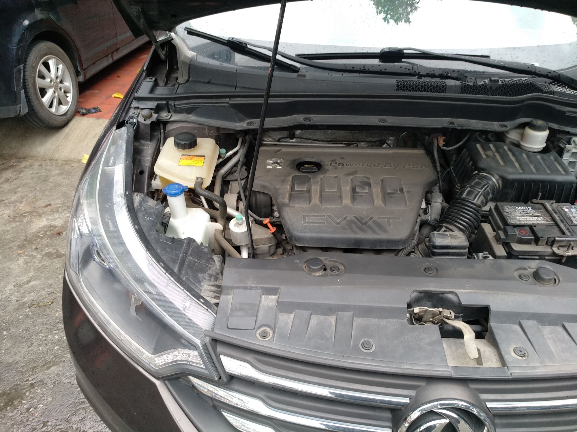 东风风神ax7 2015款 2.0l 自动智逸型