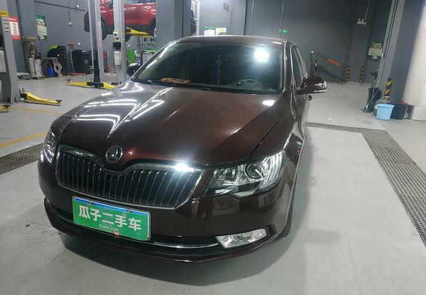 斯柯达速派 2013款 1.8T 自动 雅仕版 (国Ⅳ) 