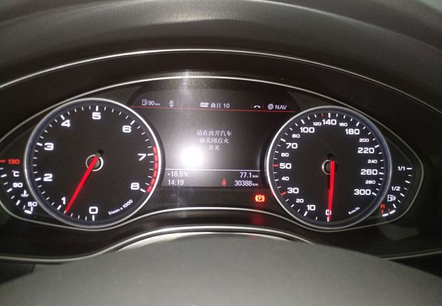 奥迪A6L TFSI 2014款 2.0T 手动 基本型 (国Ⅳ) 