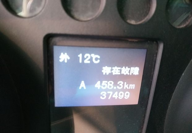 北京40L 2016款 2.0T 手动 尊贵版 (国Ⅴ) 
