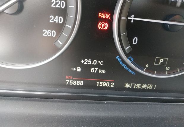 宝马5系 525Li 2014款 2.0T 自动 汽油 豪华设计套装 (国Ⅳ) 