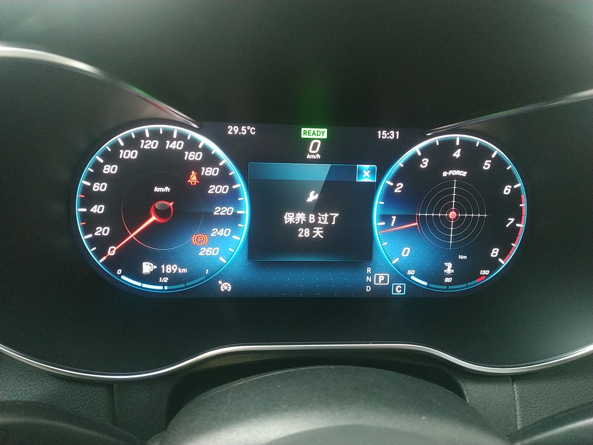 奔驰C级 C260L 2019款 1.5T 自动 运动版 (国Ⅴ) 